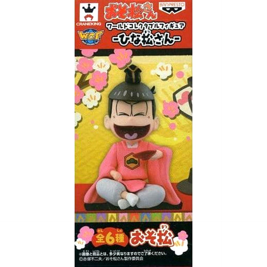Mr. Osomatsu Osomatsu World Collectable Figure Hinamatsu-san [USED]