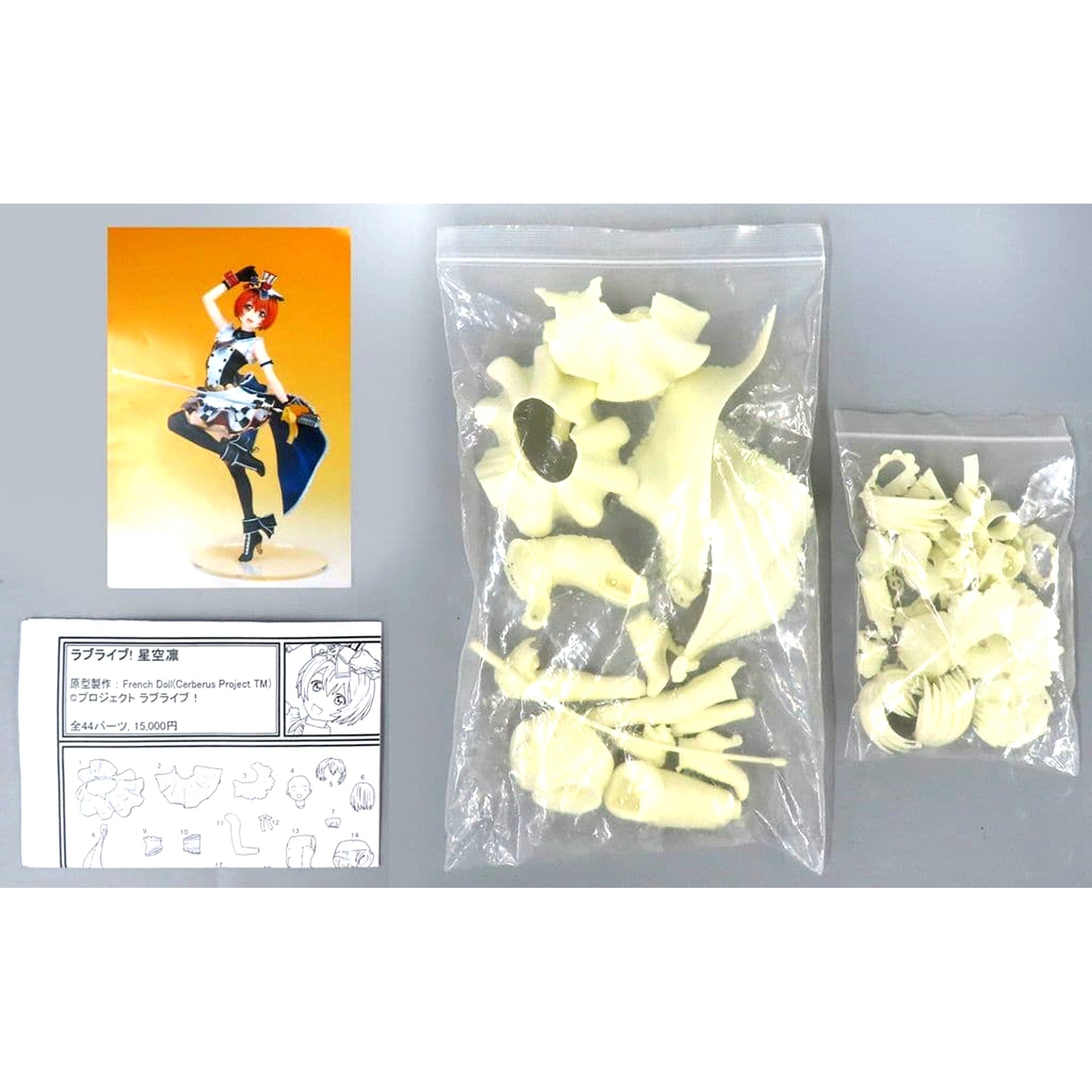 Love Live! Rin Hoshizora Garage Kit Wonder Festival 2017 Winter & Event Limited [USED]