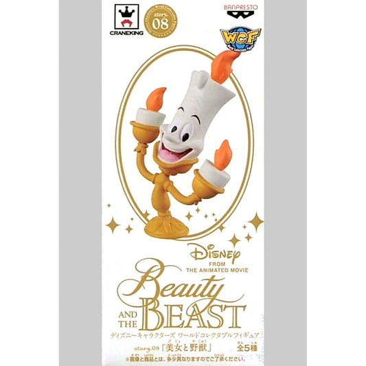 Beauty and the Beast Lumiere World Collectable Figure Disney Characters story.08 [USED]
