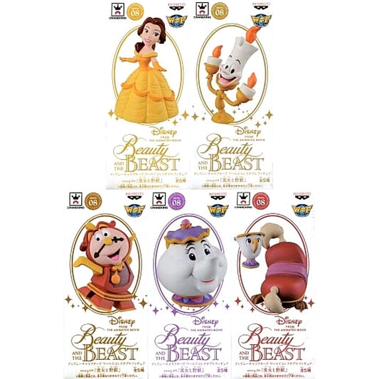 Beauty and the Beast Disney Characters World Collectable Figure story.08 Set of 5 [USED]