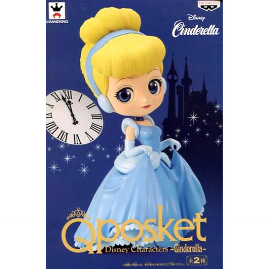 Cinderella Normal Color Cinderella Q posket Figure [USED]
