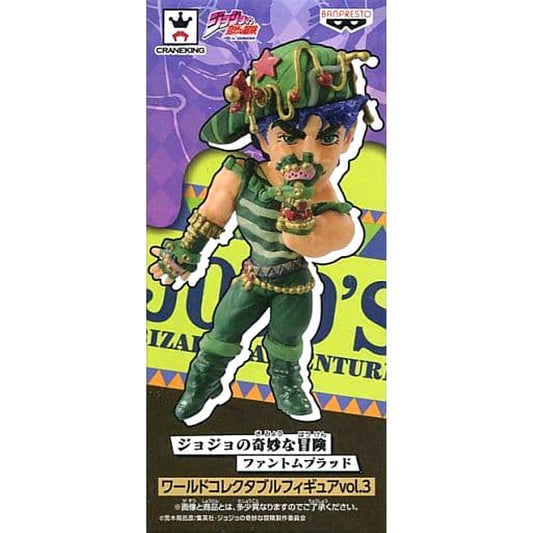JoJo's Bizarre Adventure Part 1: Phantom Blood Jonathan Joestar World Collectable Figure Vol.3 [USED]