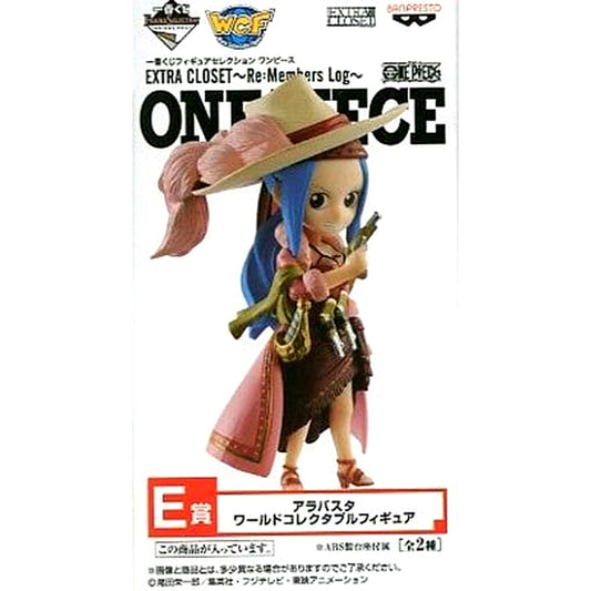 Nefertari Vivi One Piece Ichiban Kuji Figure Selection EXTRA CLOSET Re: Members Log World Collectable Figure Alabasta Prize E [USED]