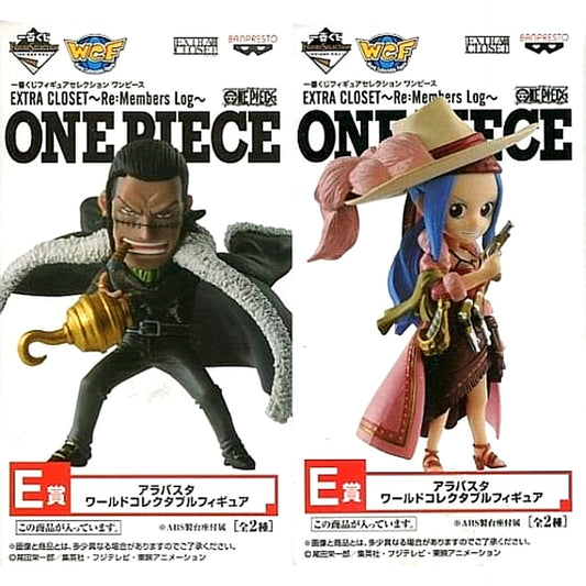 Crocodile & Others One Piece All 2 Types Set Ichiban Kuji Figure Selection Extra Closet Re: Members Log World Collectable Figure Alabasta Prize E [USED]