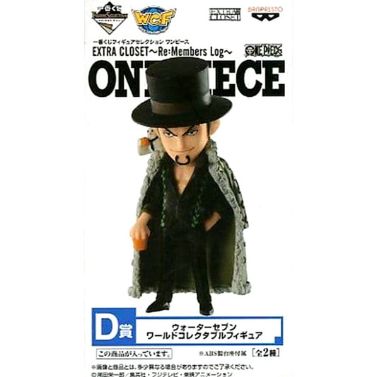 Rob Lucci One Piece Ichiban Kuji Figure Selection Extra Closet Re: Members Log World Collectable Figure Water Seven Prize D [USED]