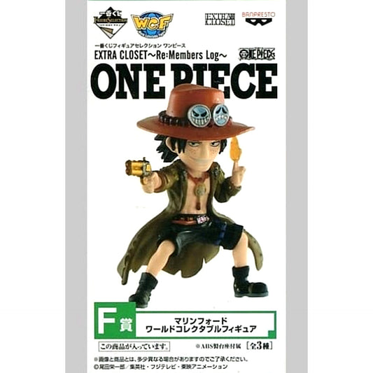 Portgas D. Ace One Piece Ichiban Kuji Figure Selection EXTRA CLOSET Re: Members Log World Collectable Figure Marineford Prize F [USED]