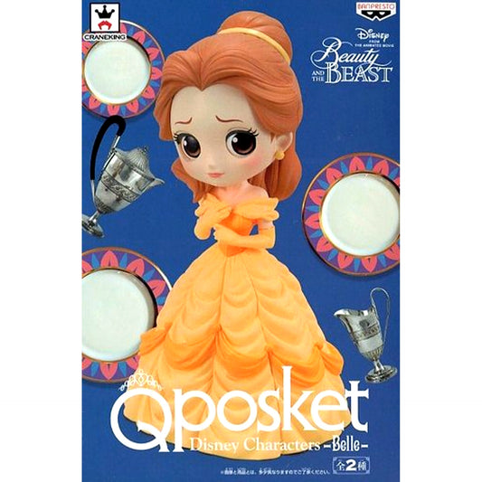 Belle Pastel Color Beauty and the Beast Q posket Figure [USED]