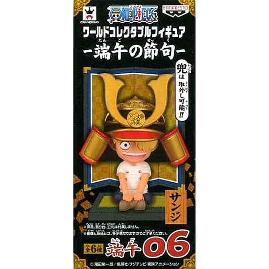 Sanji One Piece World Collectable Figure Boys' Festival [USED]