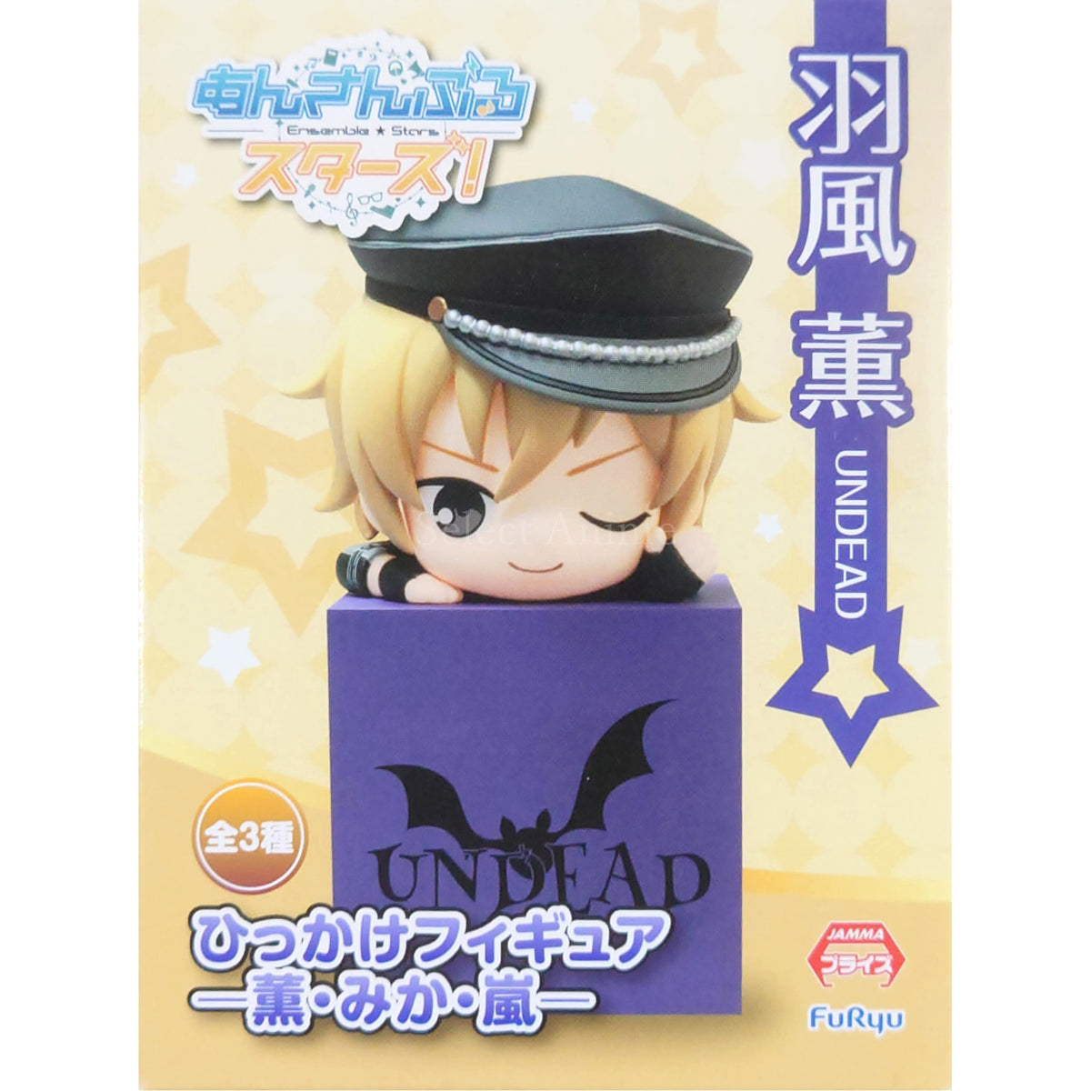 Kaoru Hakaze Ensemble Stars! Hikkake Figure Kaoru Mika Arashi Figure [USED]