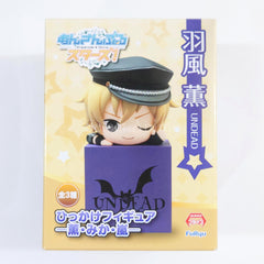 Kaoru Hakaze Ensemble Stars! Hikkake Figure Kaoru Mika Arashi Figure [USED]