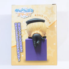 Kaoru Hakaze Ensemble Stars! Hikkake Figure Kaoru Mika Arashi Figure [USED]