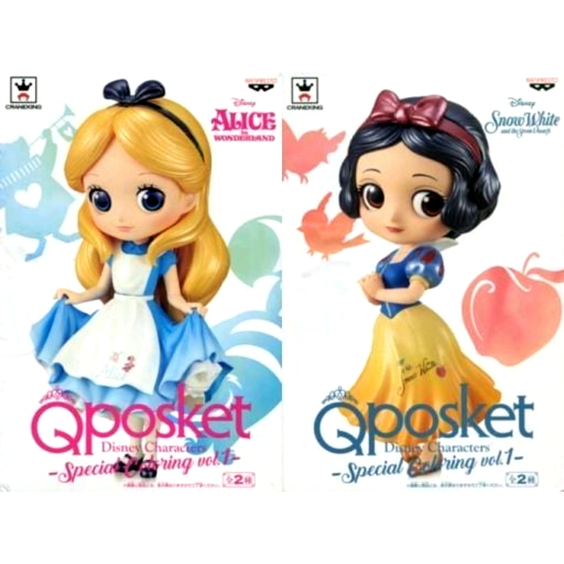 Set of 2 Q posket Disney Characters Special Coloring Vol.1 [USED]