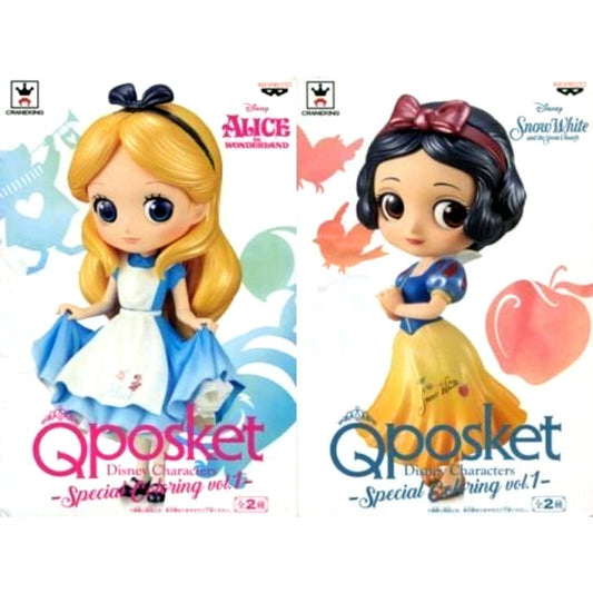 Set of 2 Q posket Disney Characters Special Coloring Vol.1 [USED]