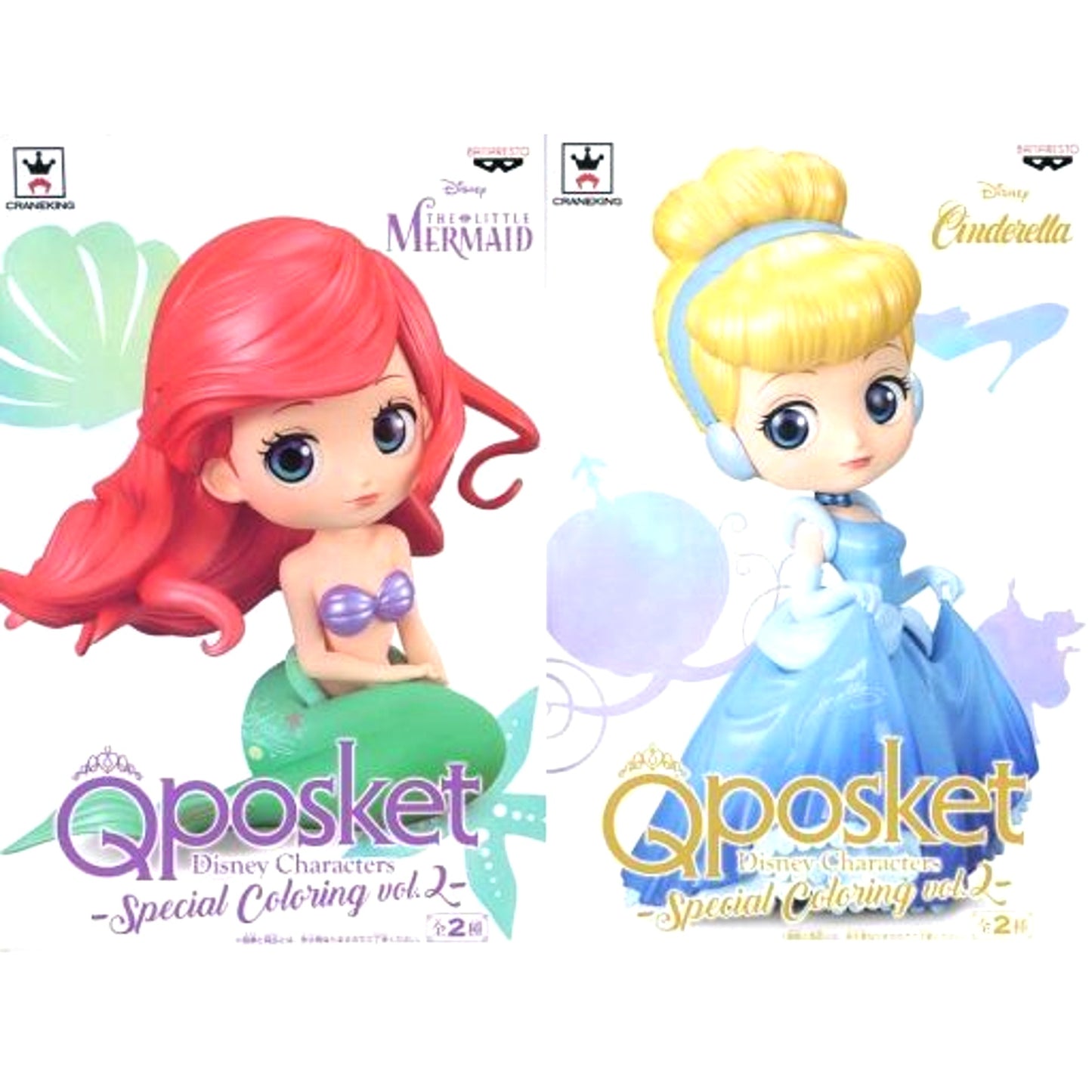 Set of 2 Q posket Disney Characters Special Coloring Vol.2 [USED]
