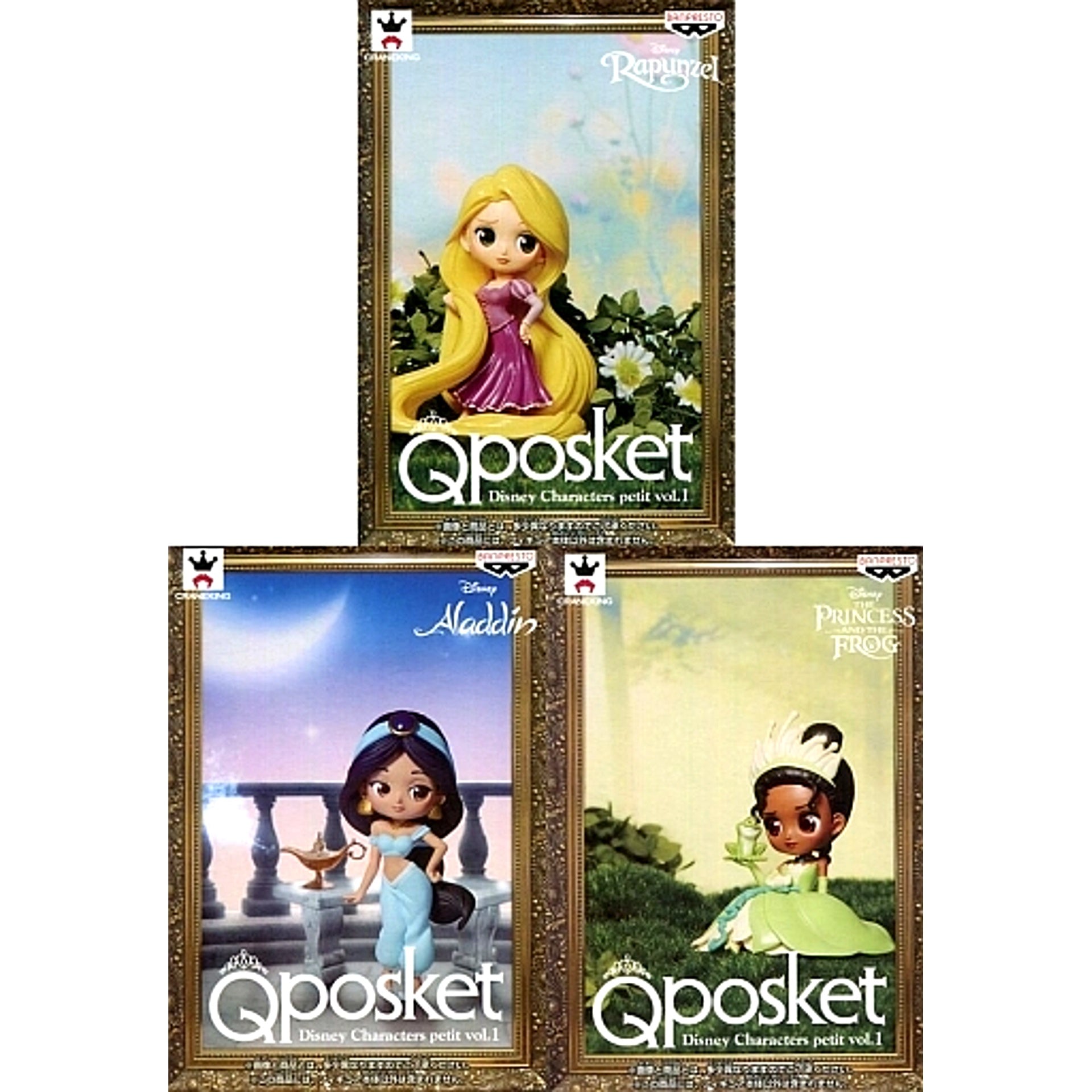 Set of 3 Q posket Disney Characters petit Vol.1 [USED]