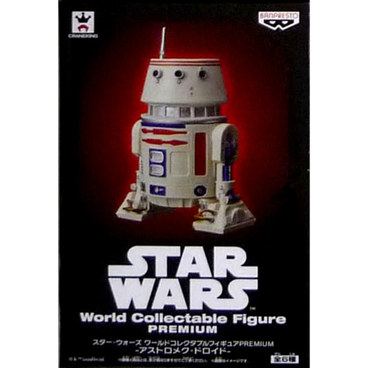 Star Wars R5-D4 World Collectible Figure Premium Astromech Droid [USED]
