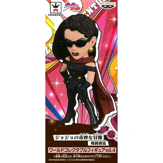 JoJo's Bizarre Adventure Part 2: Battle Tendency Lisa Lisa World Collectable Figure Vol.4 [USED]