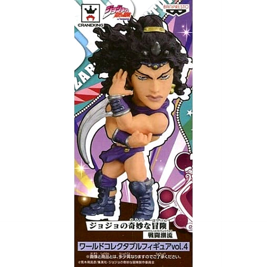 Cars JoJo's Bizarre Adventure Part 2: Battle Tendency World Collectable Figure Vol.4 [USED]