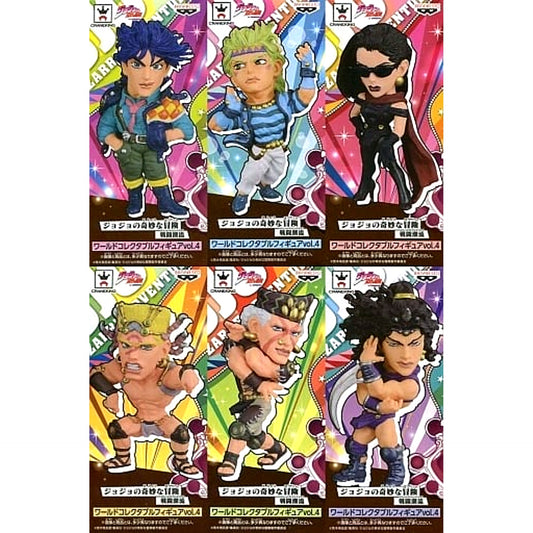 JoJo's Bizarre Adventure Part 2 Battle Tendency World Collectable Figure vol.4 Set of 6 [USED]