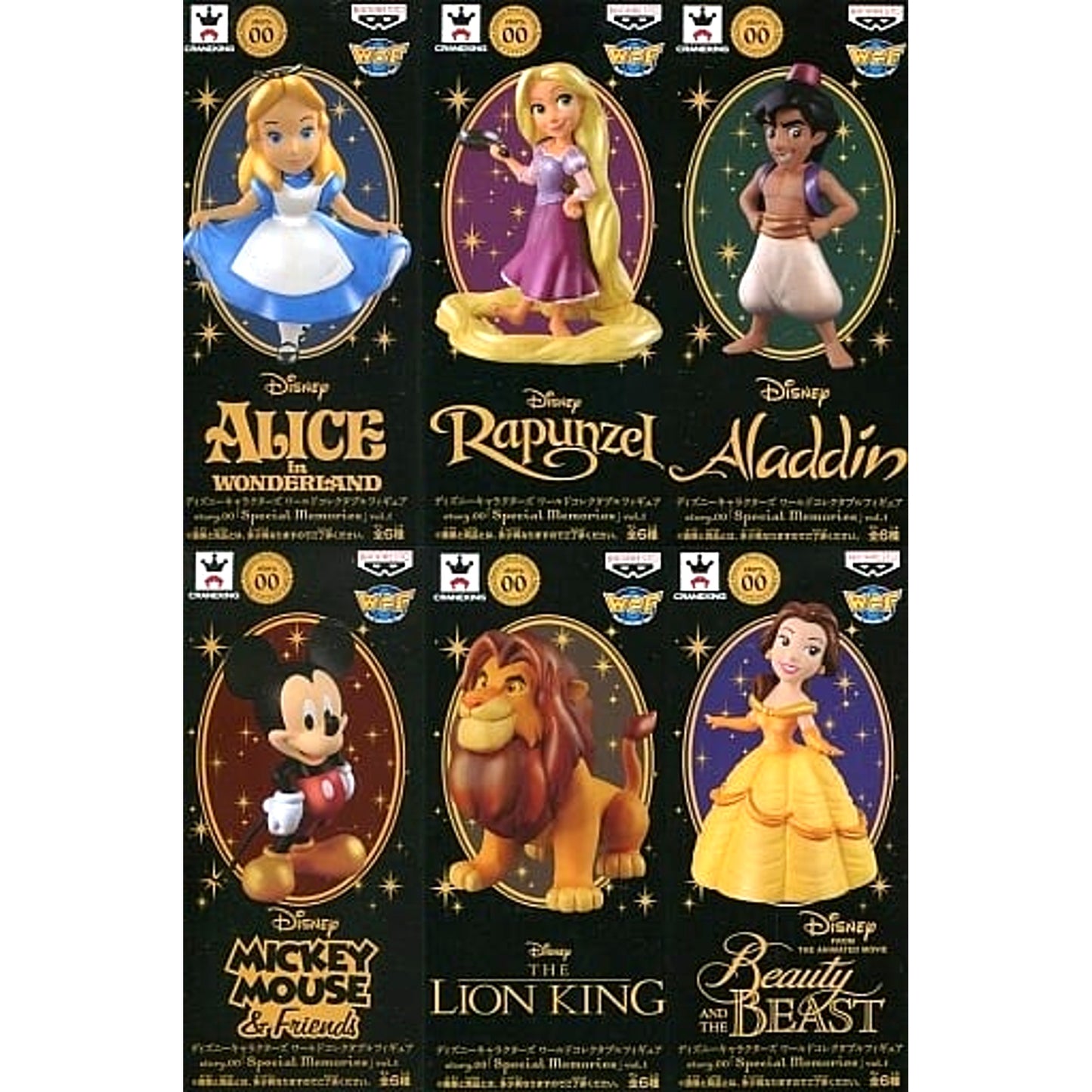 Disney Characters World Collectable Figure story.00 Special Memories Vol.1 Set of 6 [USED]