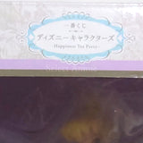 Tinkerbell Disney Characters Ichiban Kuji Happiness Tea Party Tea Cup Figure Prize A Figure [USED]