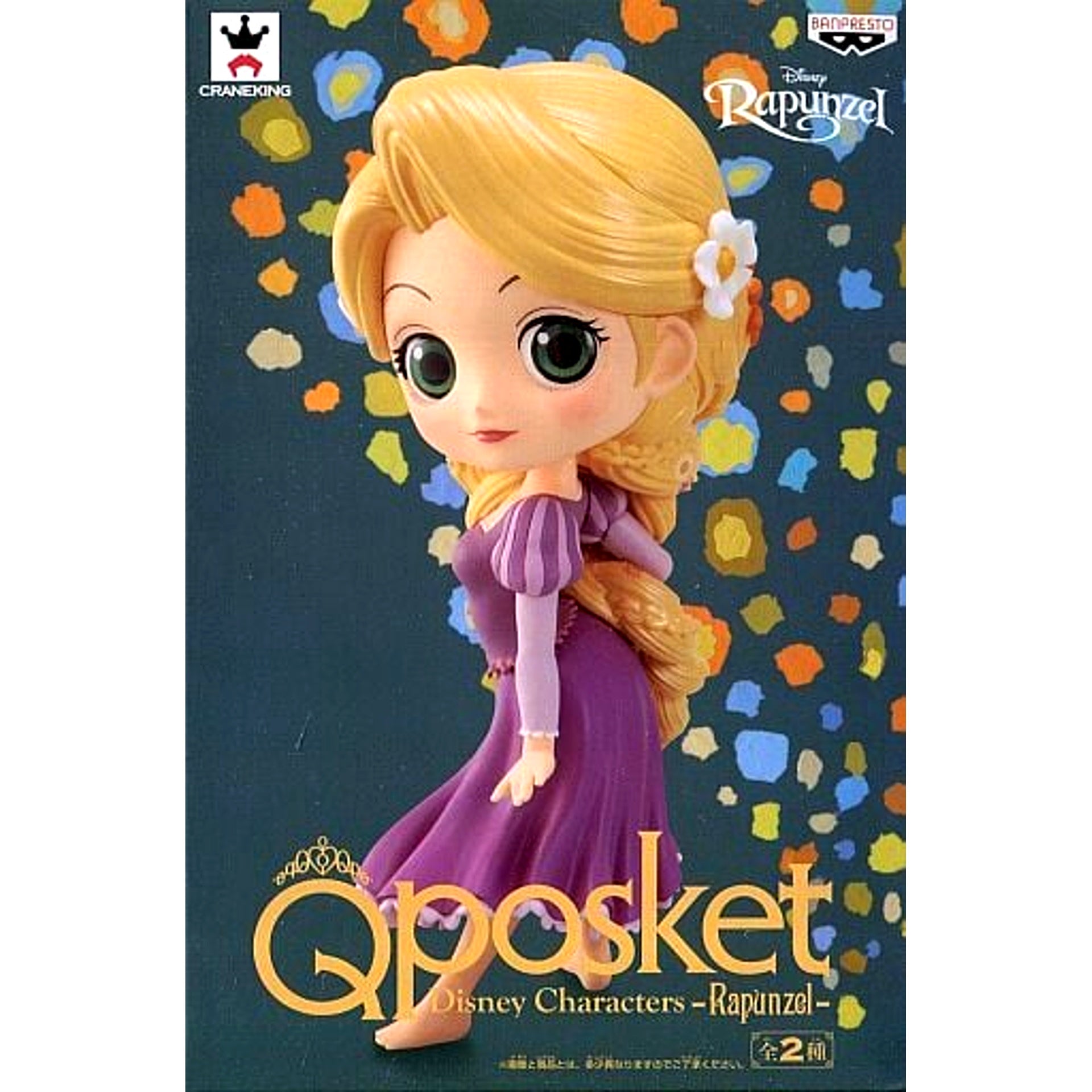 Rapunzel Normal Color Tangled Q posket Disney Characters Rapunzel [USED]