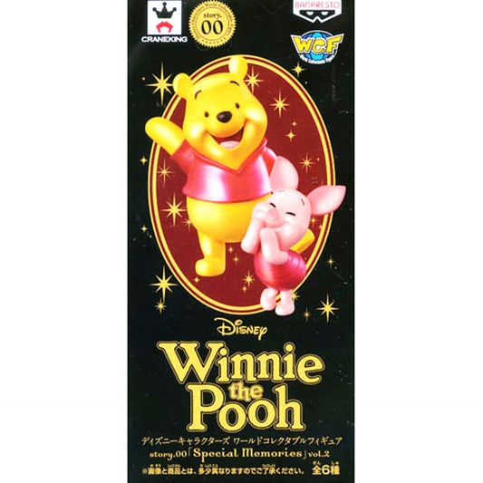 Winnie-the-Pooh Pooh & Piglet Piglet World Collectable Figure story.00 Special Memories Vol.2 Disney Characters [USED]