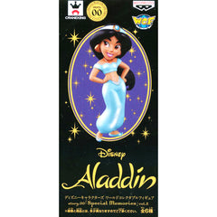Jasmine Aladdin Disney Characters World Collectible Figure story.00 Special Memories Vol.2 [USED]