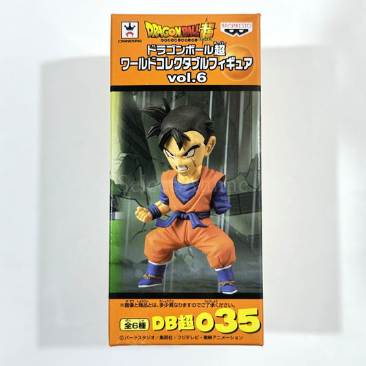 Son Gohan Dragon Ball Super World Collectable Figure Vol.6 [USED]