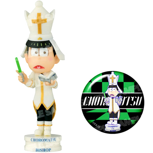 Mr. Osomatsu Choromatsu World Collectable Figure Chess Matsu White Ver. [USED]