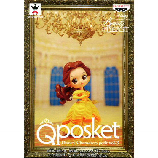 Belle Beauty and the Beast Q posket Disney Characters petit Vol.3 [USED]