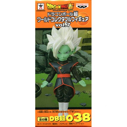 Dragon Ball Super Zamasu Union World Collectable Figure Vol.7 [USED]