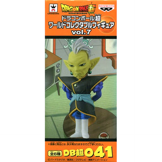 Dragon Ball Super Gowasu World Collectable Figure Vol.7 [USED]