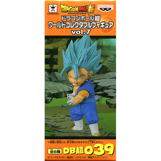 Dragon Ball Super Super Saiyan God Super Saiyan Vegetto World Collectable Figure Vol.7 [USED]