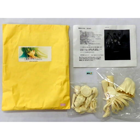 Sayaka Takai Paroparo Ver. Welcome to Pia Carrot 3 Resin Cast Kit 1/8 Scale [USED]