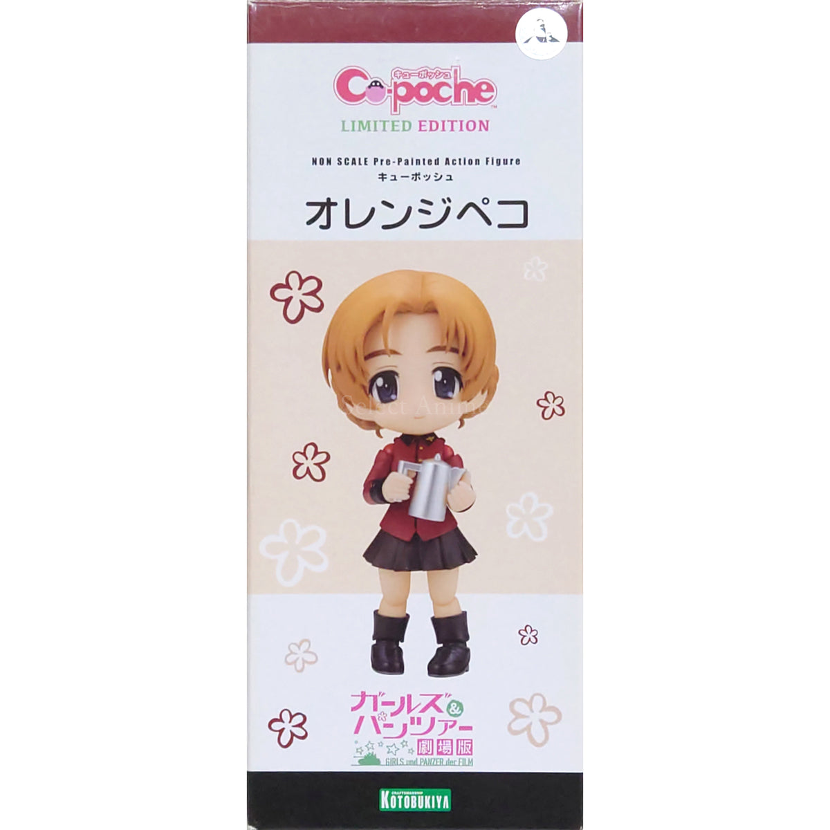 Orange Peko Girls und Panzer der Film Cu-Poche Wonder Festival 2017 Summer & Kotobukiya Shop Limited Figure [USED]