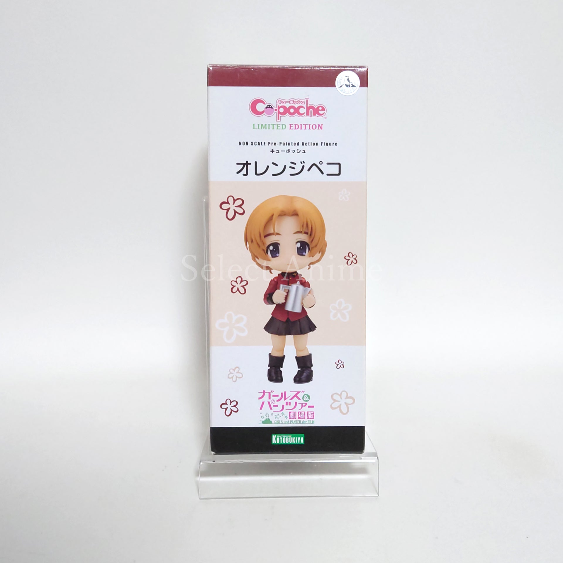 Orange Peko Girls und Panzer der Film Cu-Poche Wonder Festival 2017 Summer & Kotobukiya Shop Limited Figure [USED]
