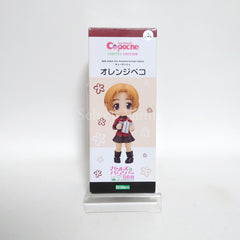 Orange Peko Girls und Panzer der Film Cu-Poche Wonder Festival 2017 Summer & Kotobukiya Shop Limited Figure [USED]