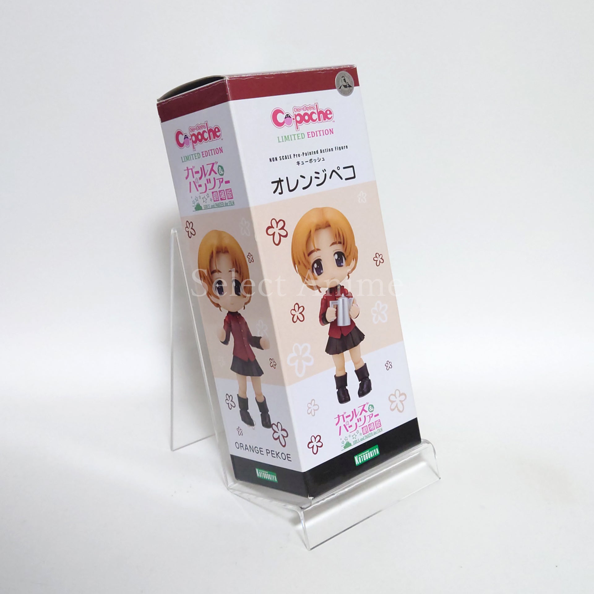Orange Peko Girls und Panzer der Film Cu-Poche Wonder Festival 2017 Summer & Kotobukiya Shop Limited Figure [USED]