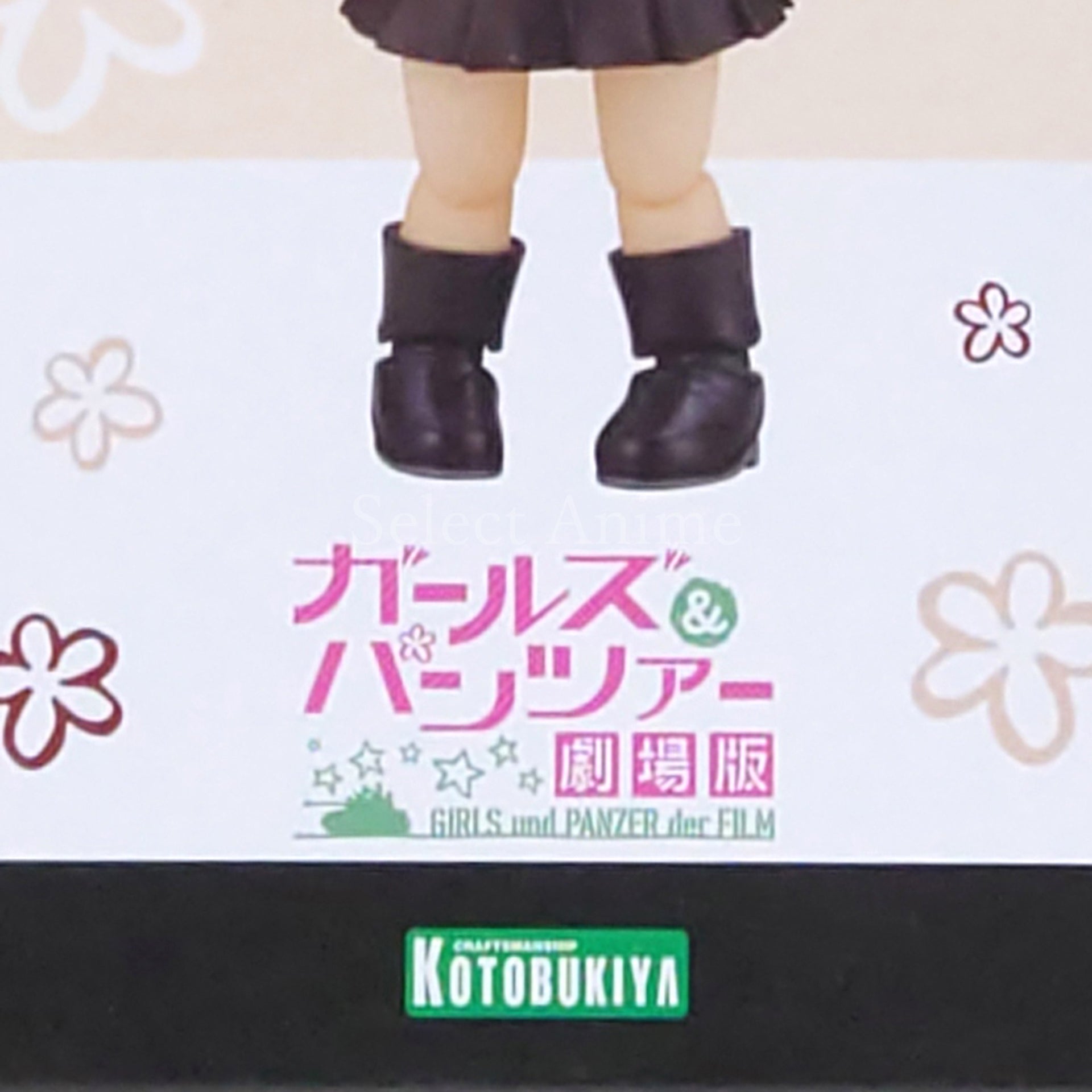 Orange Peko Girls und Panzer der Film Cu-Poche Wonder Festival 2017 Summer & Kotobukiya Shop Limited Figure [USED]
