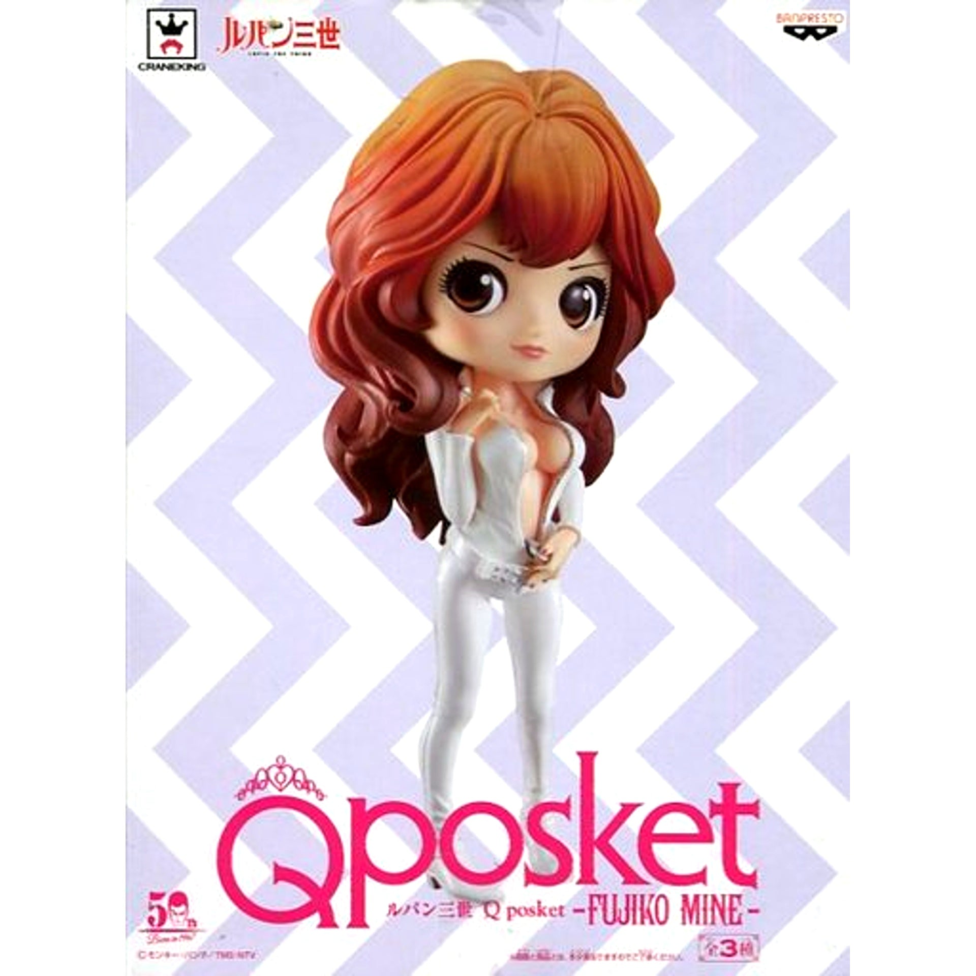 Fujiko Mine White Lupin the Third Q posket Fujiko Mine [USED]