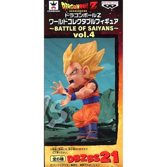 Dragon Ball Super Super Saiyan Son Goku World Collectable Figure Battle of Saiyans Vol.4 [USED]