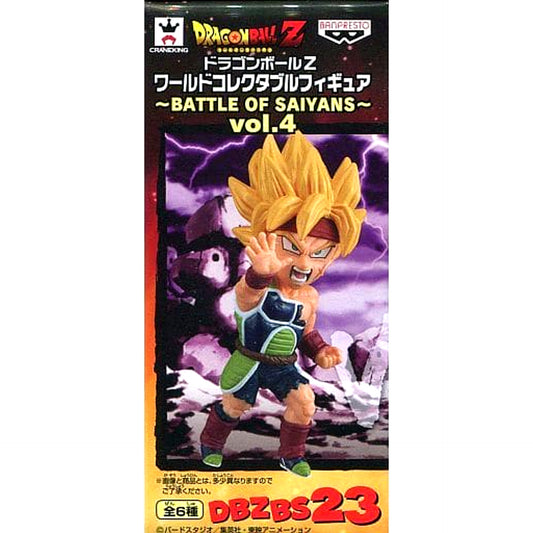 Dragon Ball Super Super Saiyan Bardock World Collectable Figure Battle of Saiyans Vol.4 [USED]