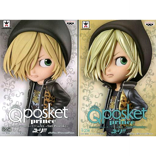 Set of 2 Yuri Plisetsky Yuri on ICE Q posket prince [USED]