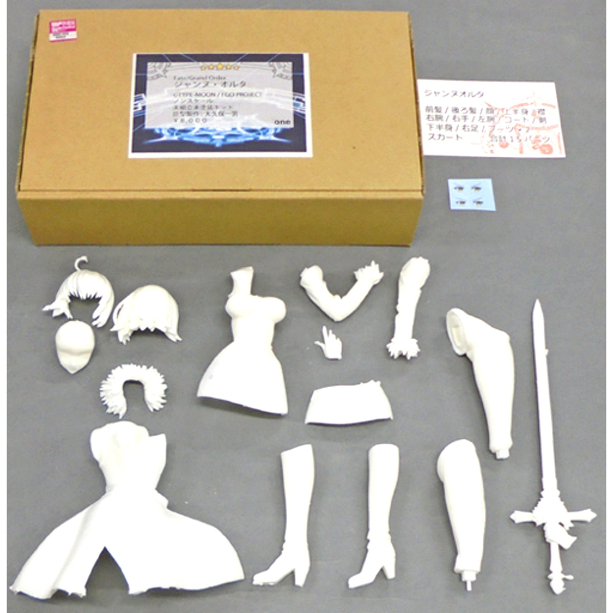 Avenger Jeanne d'Arc Alter Shinjuku Fate/Grand Order Garage Kit Wonder Festival 2017 Summer & Event Limited [USED]