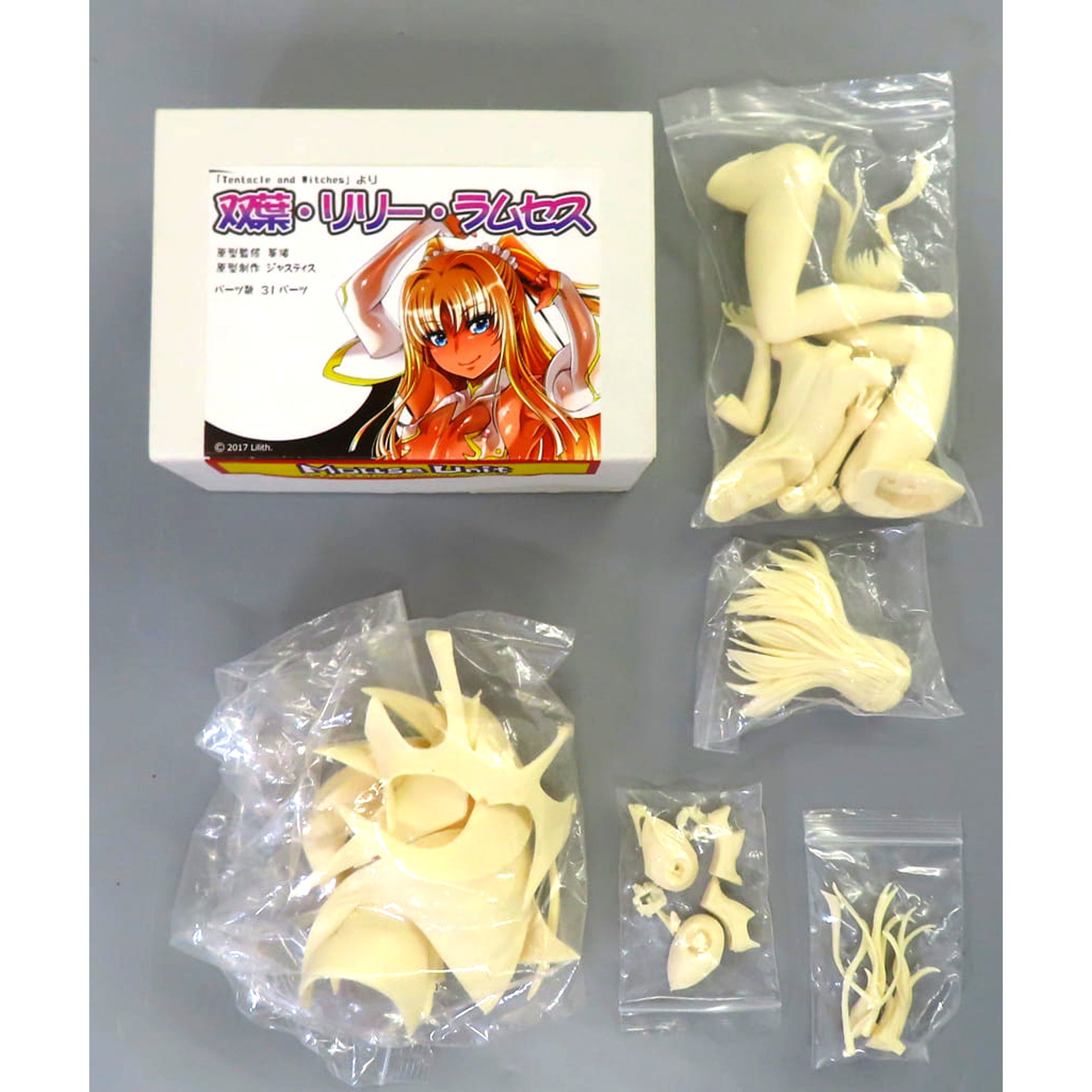 Futaba Lily Ramses Tentacle and Witches Garage Kit Wonder Festival 2017 Winter & Event Limited [USED]