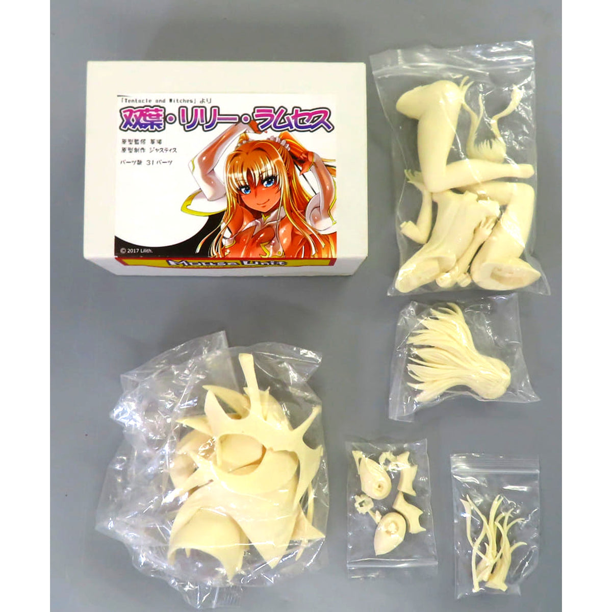 Futaba Lily Ramses Tentacle and Witches Garage Kit Wonder Festival 2017 Winter & Event Limited [USED]