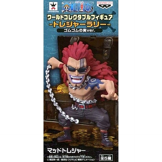 Mad Treasure One Piece World Collectable Figure Treasure Rally Gum Gum Fruit Ver. Taito Limited [USED]