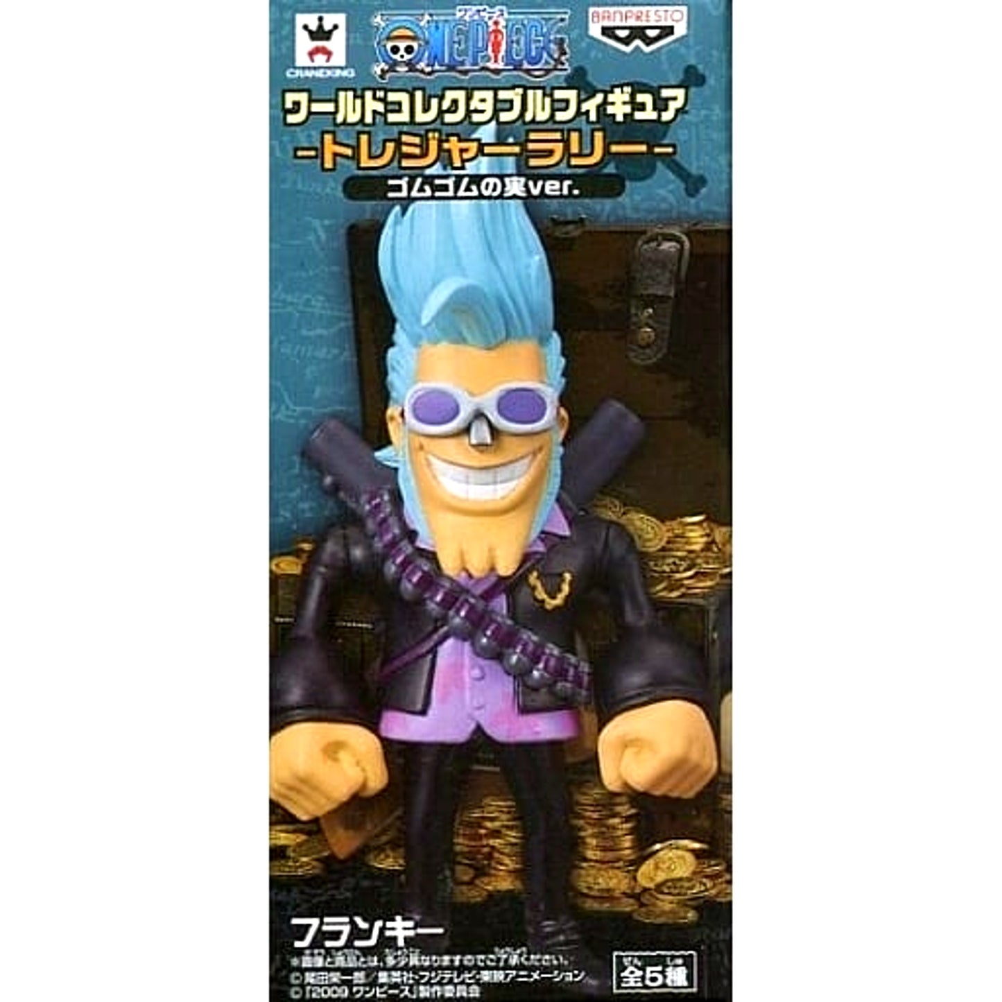Franky Strong World Ver. One Piece World Collectable Figure Treasure Rally Gum Gum Fruit Ver. Taito Limited [USED]