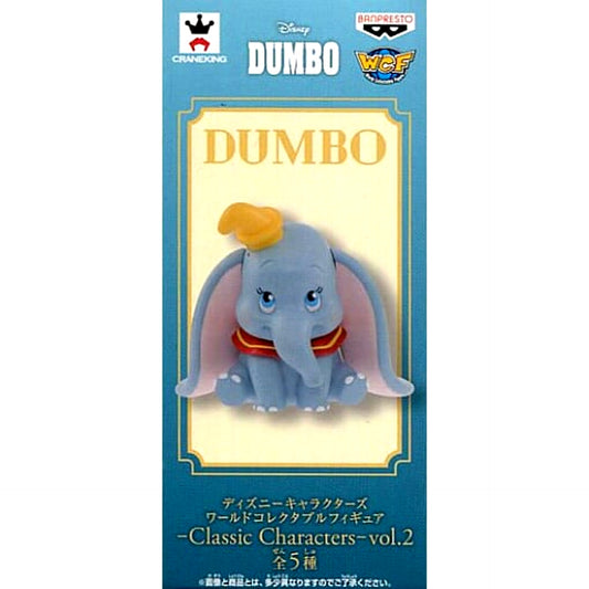 Disney Dumbo World Collectable Figure Classic Characters Vol.2 Disney Characters [USED]